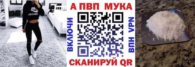 А ПВП СК  магазин    Красный Кут 