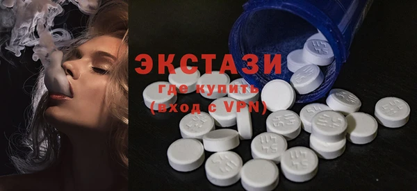 гашиш Алзамай