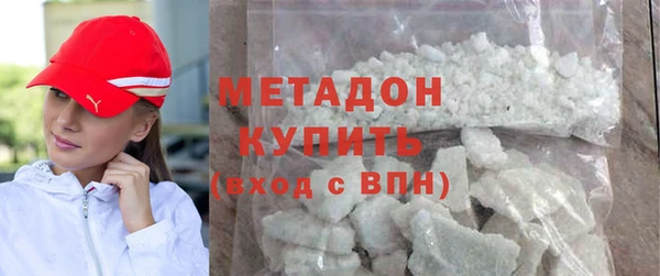 амф Сатка