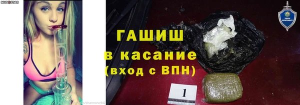 сатива Алексин