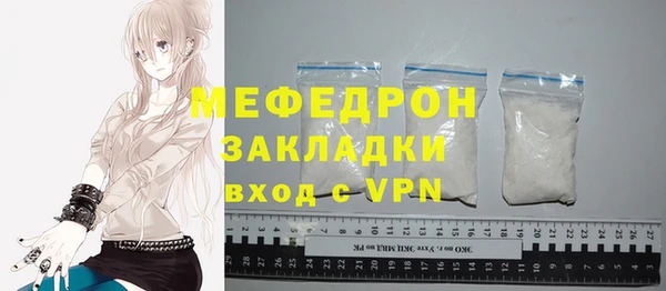 spice Арсеньев