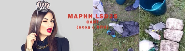 гашиш Алзамай