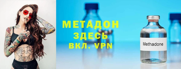 MDMA Алексеевка