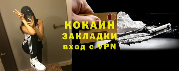 амф Сатка