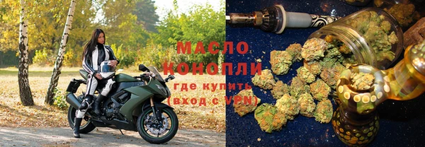 spice Арсеньев