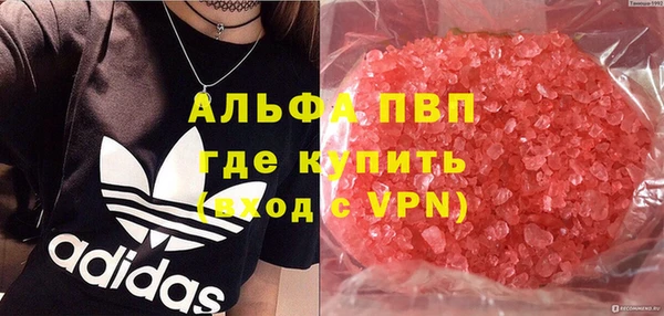 mix Сафоново