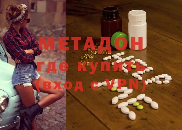 ПСИЛОЦИБИНОВЫЕ ГРИБЫ Аркадак
