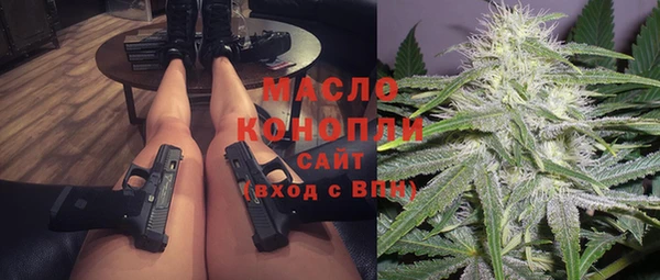 ПСИЛОЦИБИНОВЫЕ ГРИБЫ Аркадак