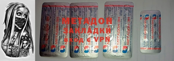 сатива Алексин