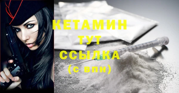 гашиш Саяногорск