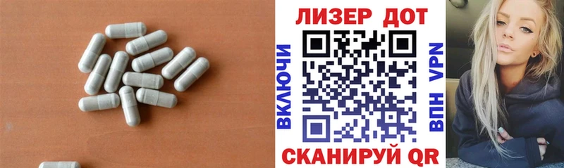 ЛСД экстази ecstasy  Красный Кут 