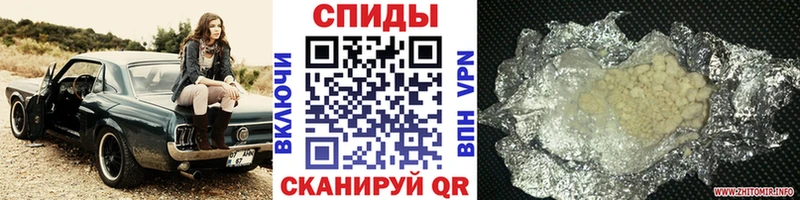 Первитин кристалл где купить наркотик Красный Кут